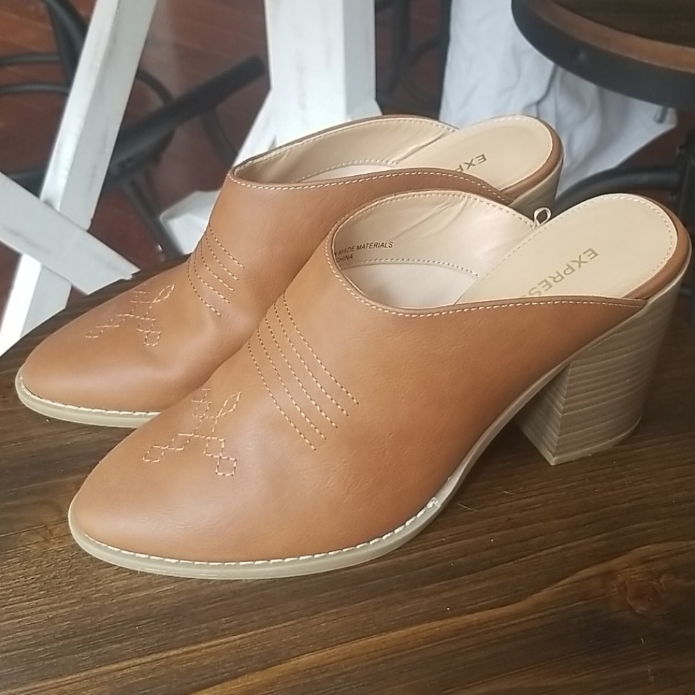 Express Booties